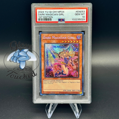 遊戯王OCG デュエルモンスターズ 2023 YU-GI-OH DARK MAGICIAN GIRL