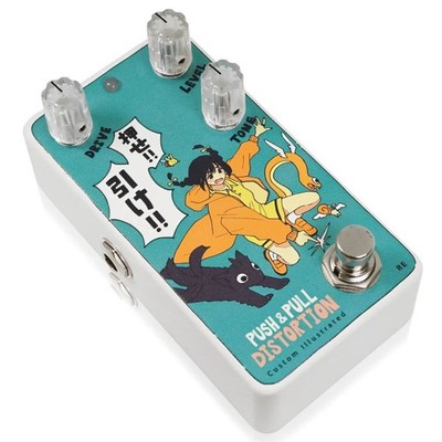 Animals Pedal Custom Illustrated 045 PUSH & PULL DISTORTION by