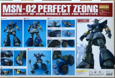 1/100 MG MSN-02 Perfect Zeong Plastic model Mobile Suit Gundam MSV
