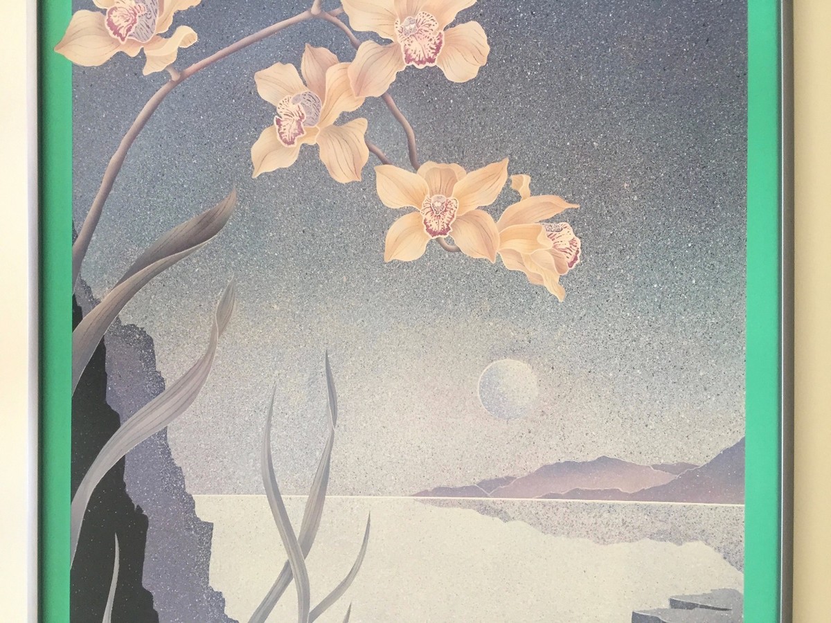 JUSTIN COOPERSMITH VTG 1980'S POST MODERN ORCHIDS FRAMED