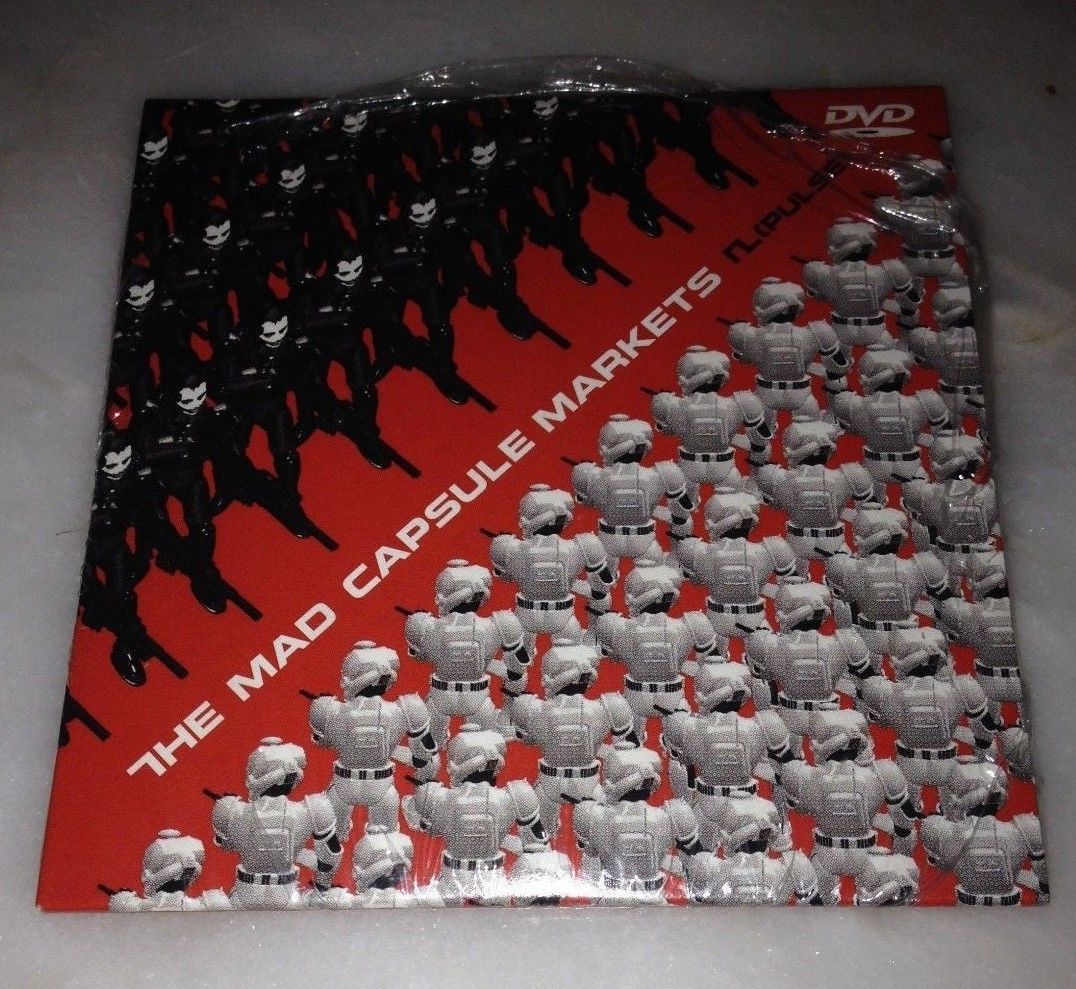 NEW The Mad Capsule Markets IT Pulse 3