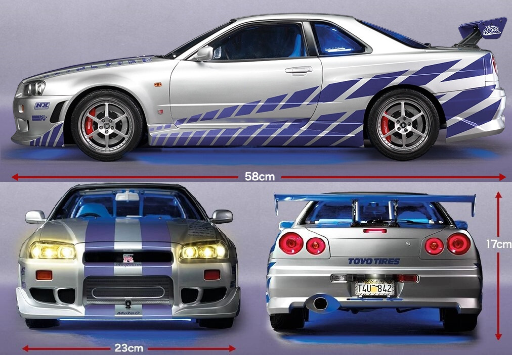BOOK+MODEL] Weekly Wild Speed Nissan Skyline GT-R R34 #1