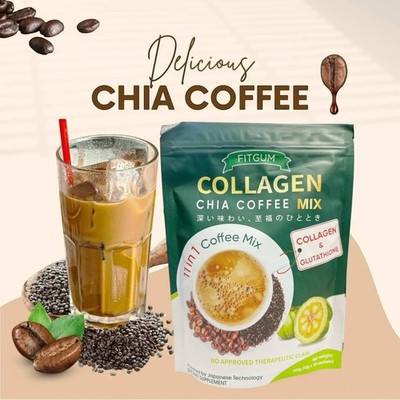 FITGUM Collagen Chia Coffee - 11 in 1 Coffee Mix 10 Sachets - NEW