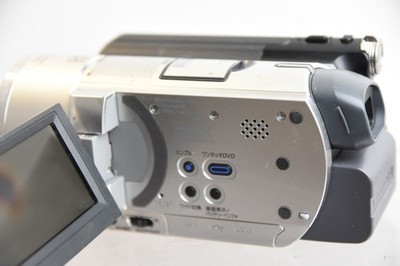 Sony Handycam DCR-SR100E Camcorder for sale online | eBay