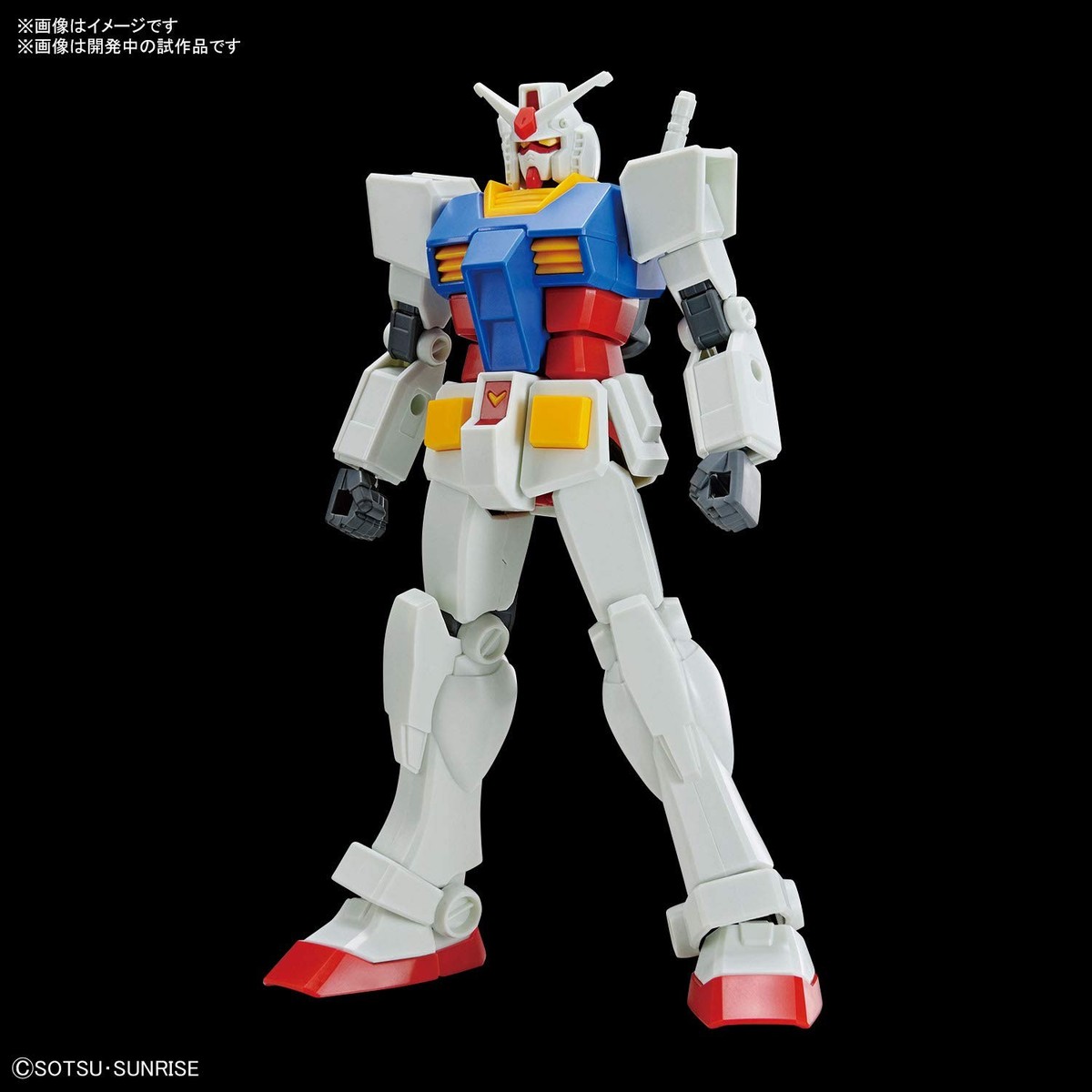 Entry Grade Mobile Suit Gundam Rx-78-2 Gundam (Light Package Ver