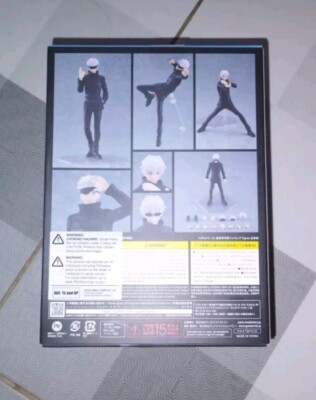 Figma Satoru Gojo 557 Max Factory Jujutsu Kaisen MISB Action