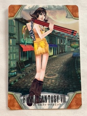 Selphie Tilmitt FINAL FANTASY VIII FF8 SQUARE japanese 1999 card