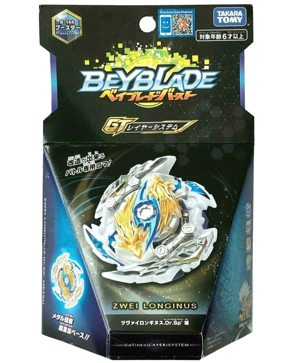Takara Tomy Beyblade Burst GT B-144 Booster Zwei Longinus .Dr.Sp
