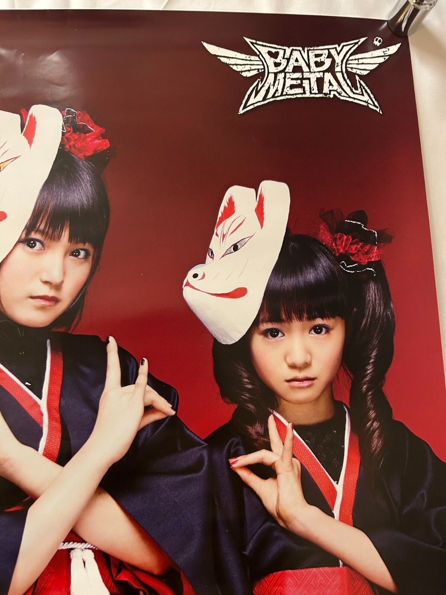 BABYLメギツネサイン入りB3ポスター BABYLメギツネサイン入りB3