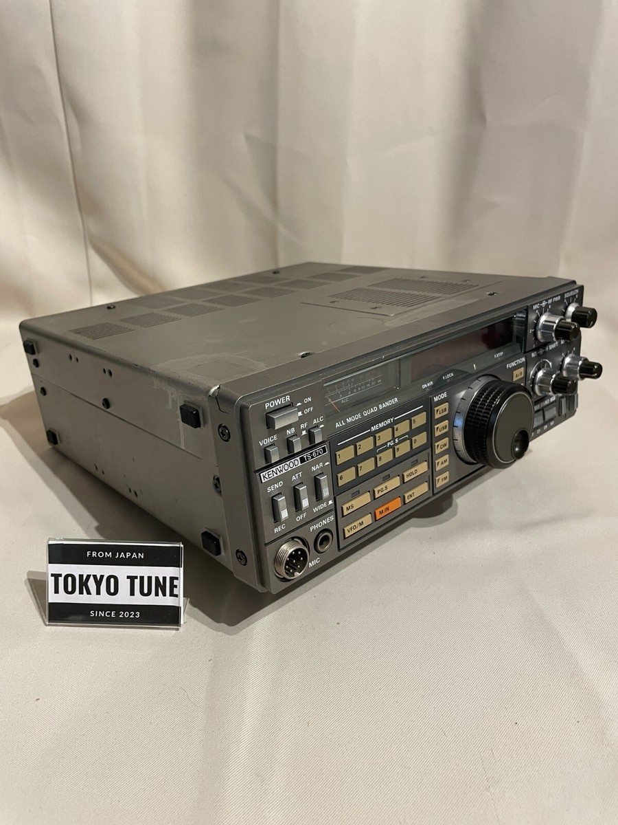 ケンウッド KENWOOD TS-670 アマチュア無線 トランシーバー Yahoo