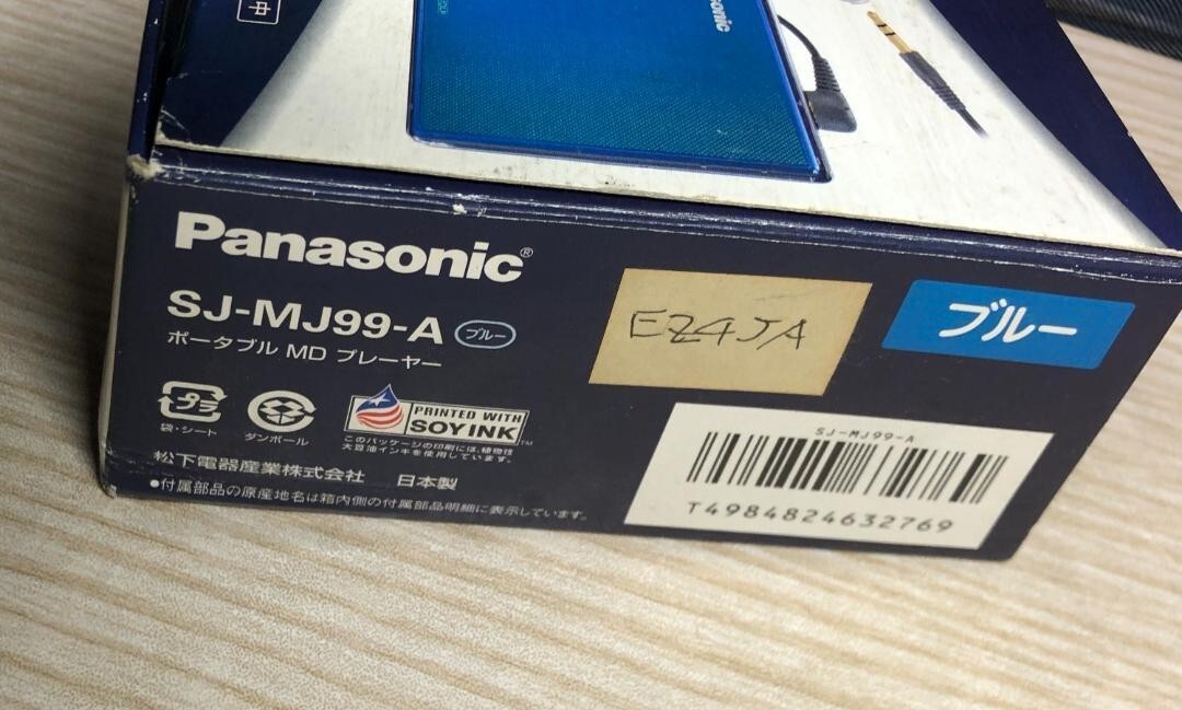 動作未確認PanasonicポータブルMDプレーヤー SJ-MJ99ジャンク