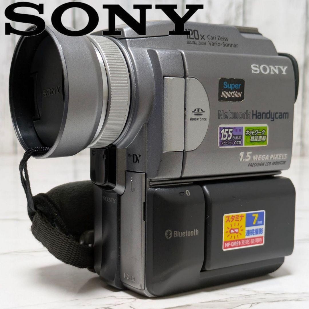 ☆SONY Handycam miniDV DCR-PC120 ダビング・再生に☆ミニDVテープ