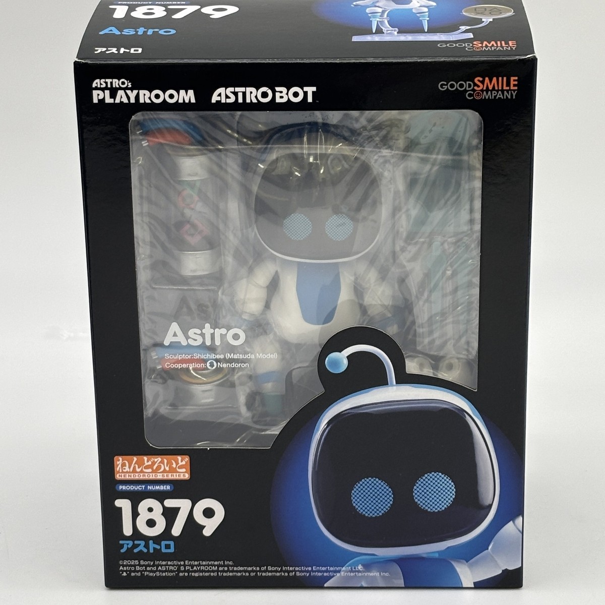 未開封】ねんどろいど 1879 Astro アストロ アストロボット 2個セット