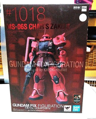 GUNDAM FIX FIGURATION METAL COMPOSITE MS-06S Char's Zaku II Bandai