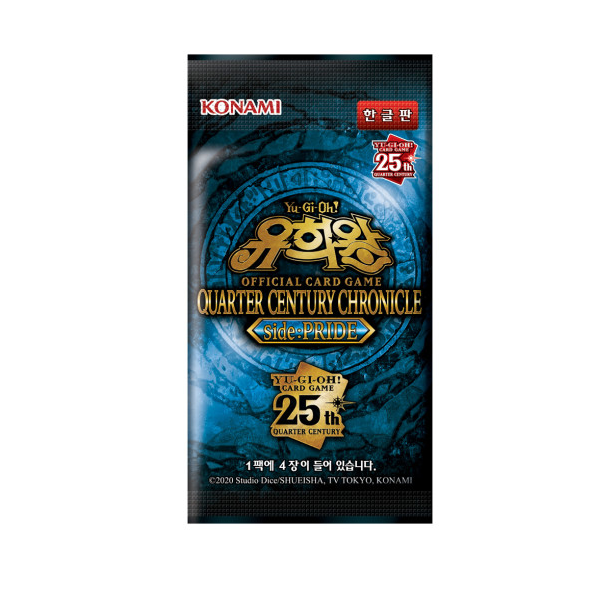 遊戯王 25thクオシクセット 遊戯王 霊使い 25thシークレット