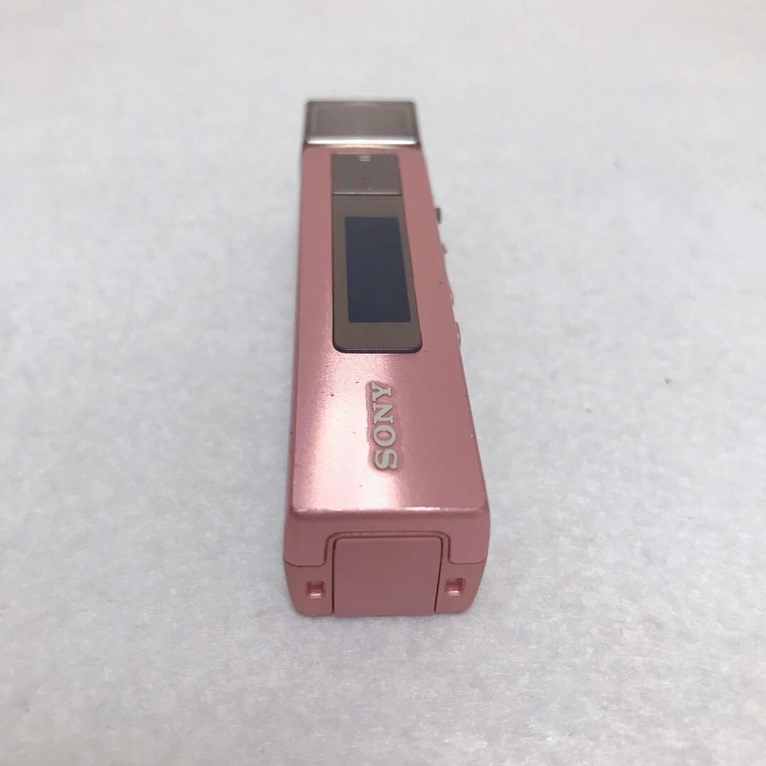 Sony NW-M505 Walkman M Series Portable Music Player | Pink | MP3