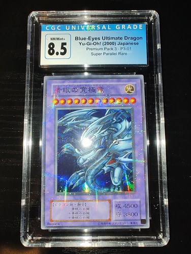 Blue-Eyes White Dragon Ultimate QCCP-JP001 Quarter Century