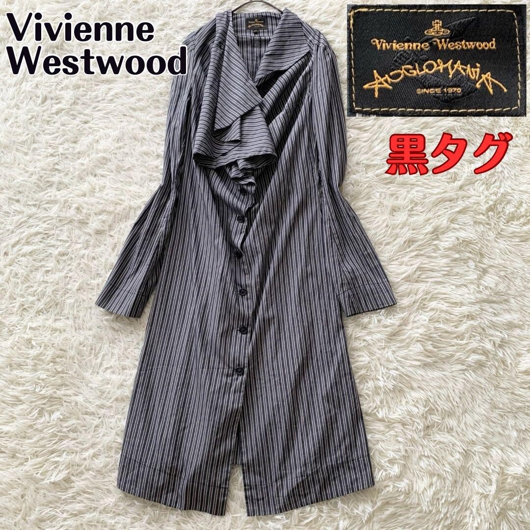 vivienne westwood ANGROMANIAツイードコート 【公式通販】