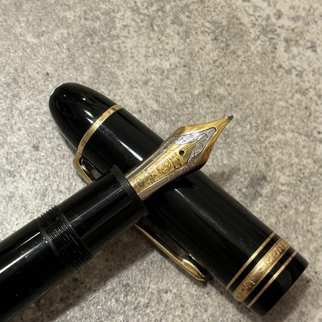 モンブラン マイスターシュテュック 149 18K 750 4810 万年筆