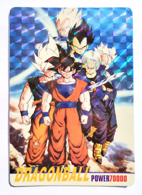 ドラゴンボールカード wakesa toshiaki ドラゴンボールカード wakesa