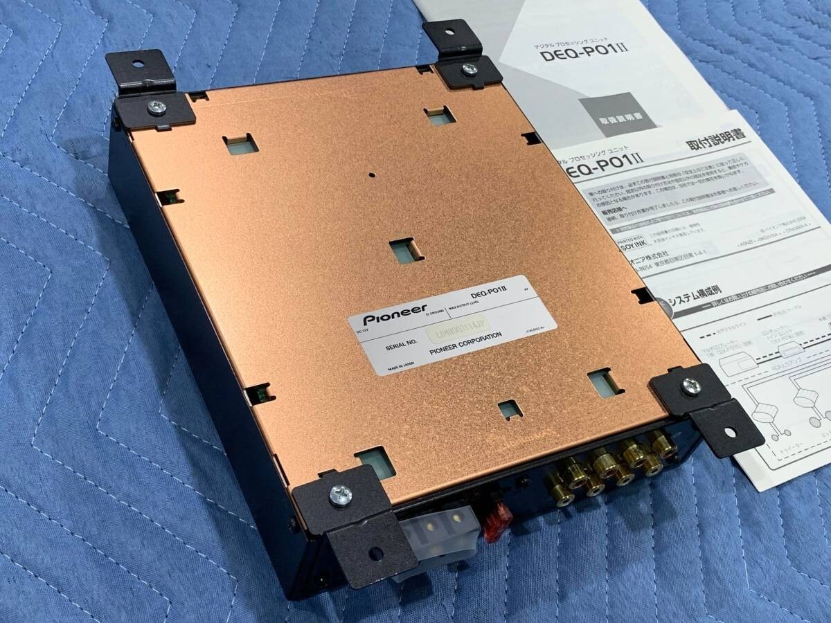 Pioneer Carrozzeria Premier DEQ-P01II (DEQ-P90) Digital Processor