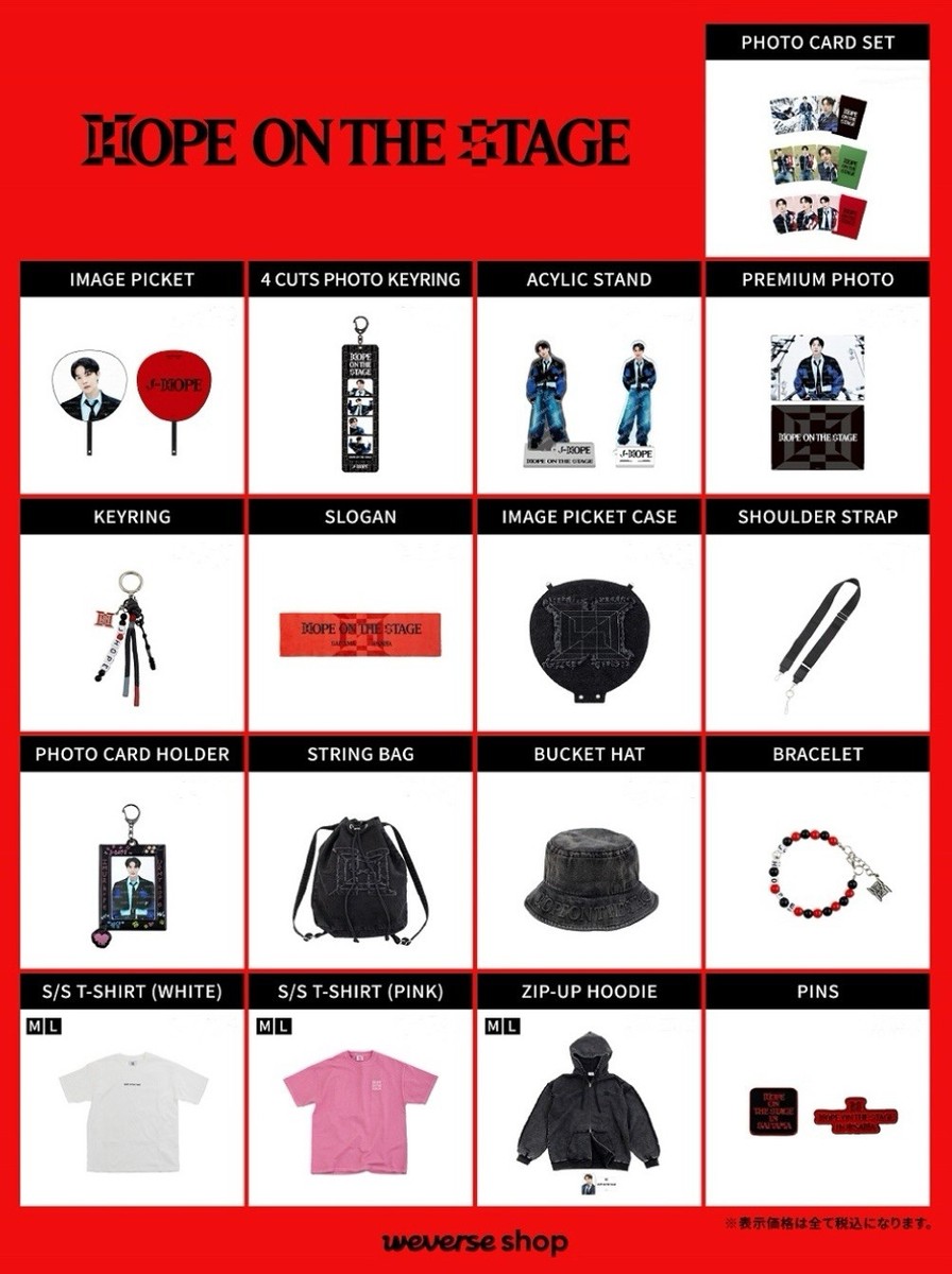 Pre-order]BTS J-HOPE Tour HOPE ON THE STAGE in JAPAN OFFICIAL