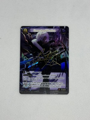 Curse Amplification CSR