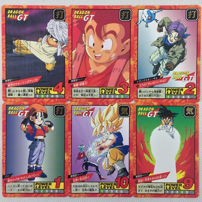 ドラゴンボールGT PPカード 1996年製 31枚【在庫ラスト