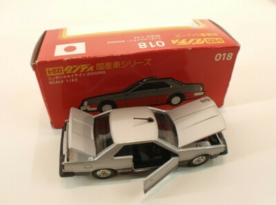 ☆トミカ ダンディ DR-001 ”TOMICA 11”スカイライン ターボC 1/43☆
