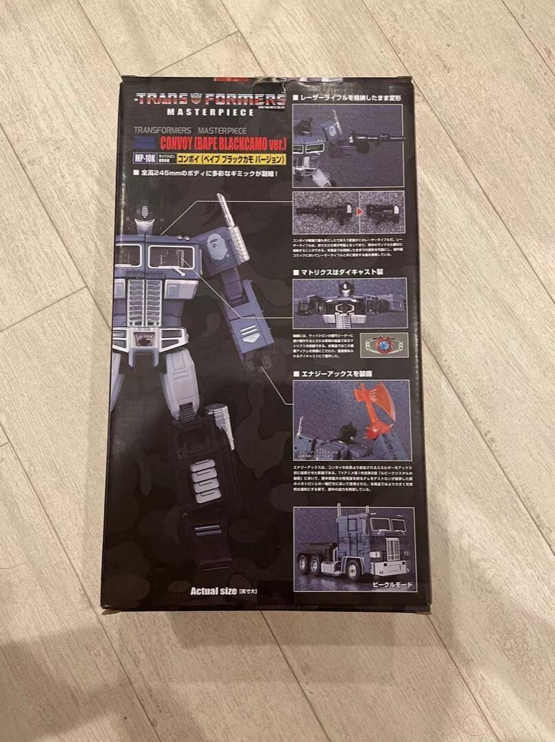 Takara Tomy Transformers Masterpiece Convoy Bape Blackcamo Ver