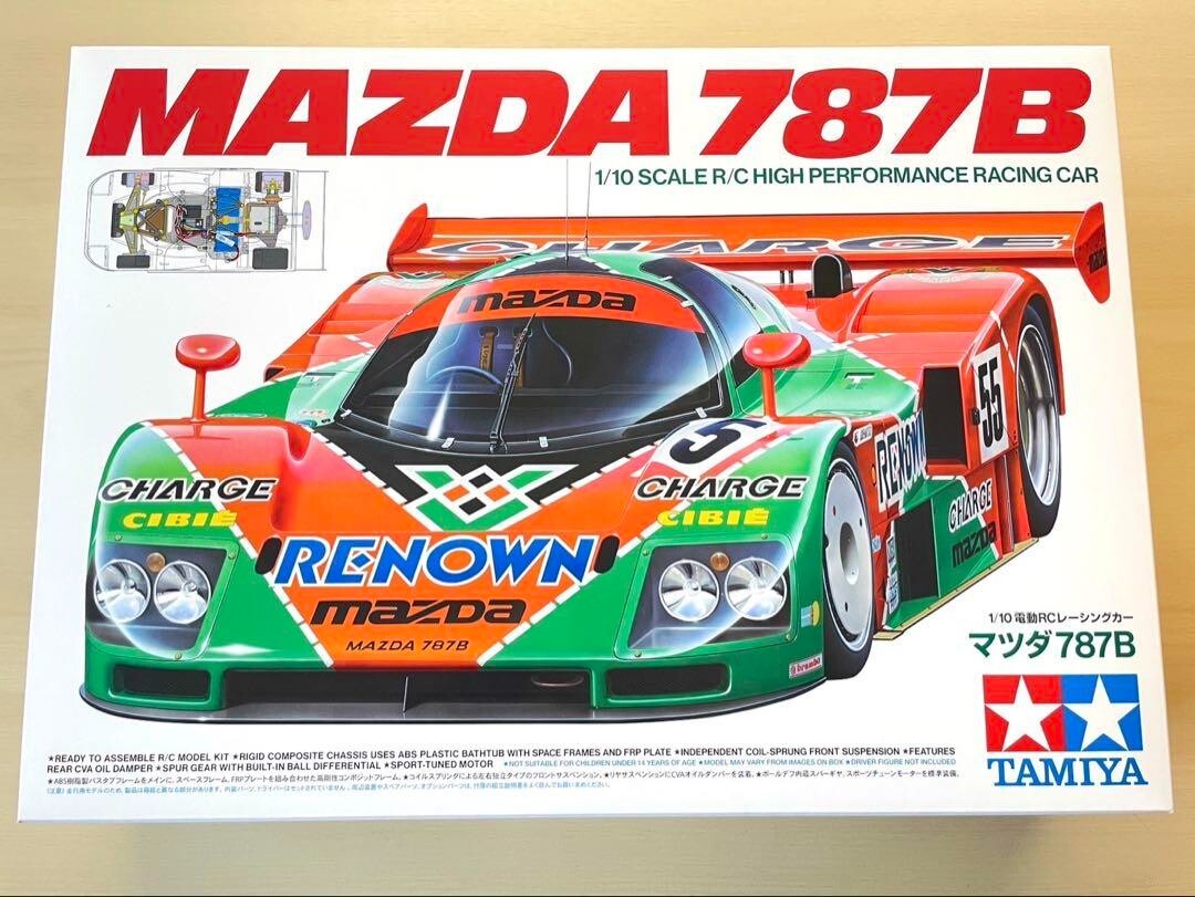 ホビーラジコン TAMIYA MAZDA 787B 1/10 RC Tamiya 1/10 Electric RC