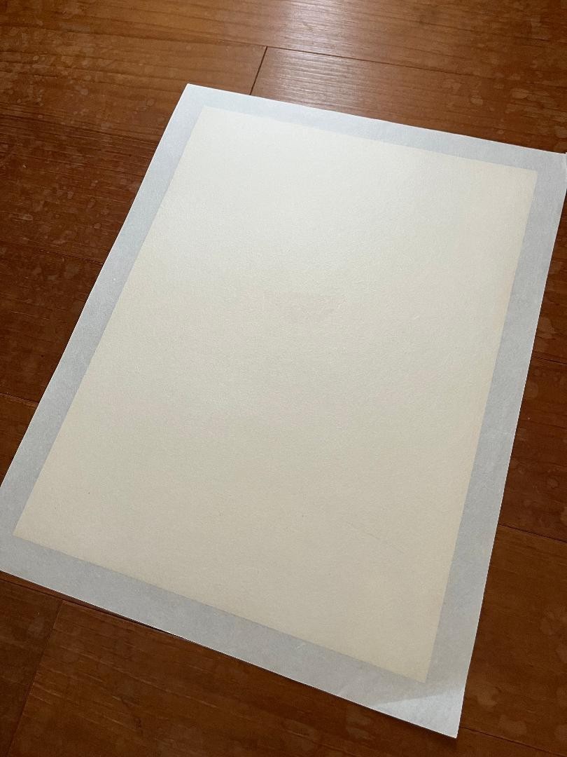 1960s Gitanes Filtre Poster by Lefor Openo – French Tobacco Ad