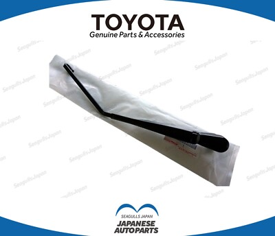 Genuine OEM Toyota Land Cruiser Rear Wiper Arm FZJ80 HDJ81 HZJ81