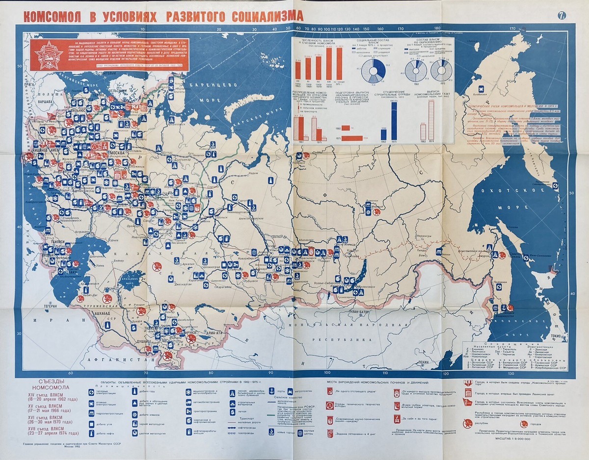 海外切手 世界一周 100枚以上 INDIA USSR SANMARINO 海外切手 世界一周