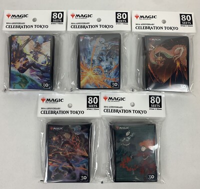 マジック：ザ・ギャザリング 30周年記念スリーブ Amazon.co.jp: MTG 30