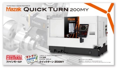 rare/Yamazaki Mazak CNC Lathe QUICK TURN 200MY 1/20 scale plastic