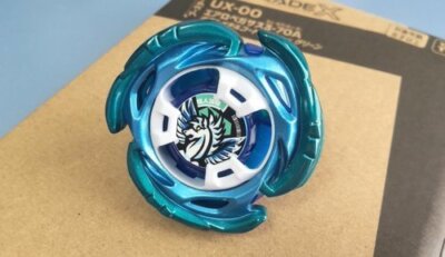 エアロペガサス、ベイブレード 青と緑 新品 BEYBLADEXUX-00 エアロ