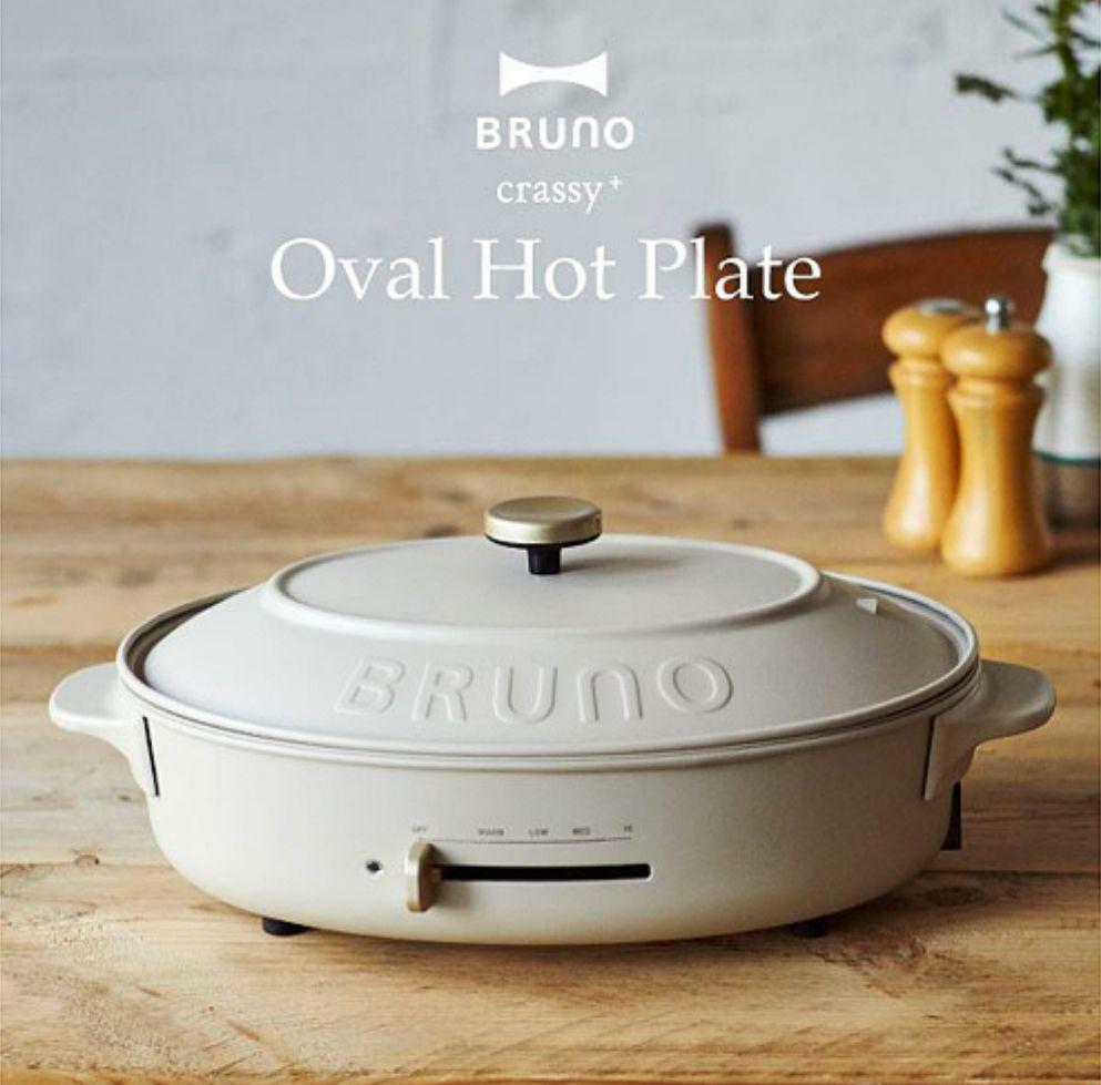 Japanese Cooking Appliance BRUNO Oval Hot Plate Electric Griddle 4