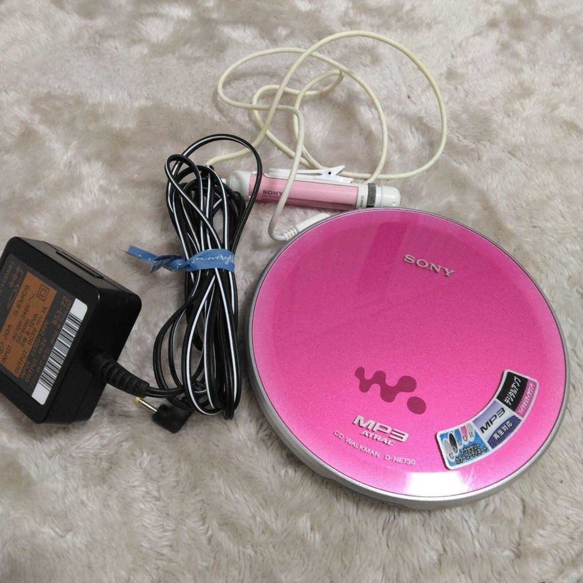 ポータブルプレーヤー SONY CD WALKMAN D-NE730 ポータブル CD