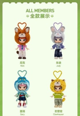 Authentic Molly Zootopia Zootopia 2 Series 1/12 Action Figure | eBay