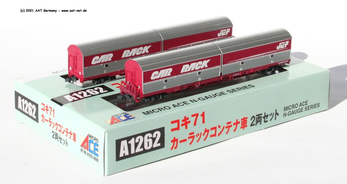 マイクロエース A-0080 国鉄 52系 ツートンカラー 4両セット Amazon