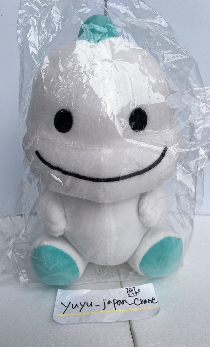 Bigo Live Go-chan Plush Doll Offcial Blue Dino Boy Stuffed Toy New