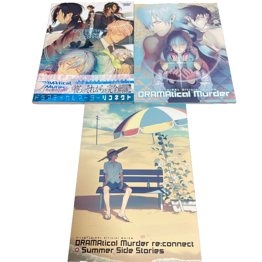 DRAMAtical Murder re:connect公式ビジュアルファンブ… 【公式通販】
