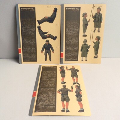 NITTO 1/20 S.F.3.D Original Figure set 1 series 16 | eBay