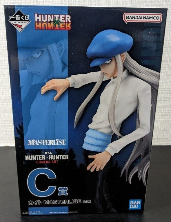 Ichiban Kuji Hunter x Hunter Chimera Ant Kite Figure Prize C