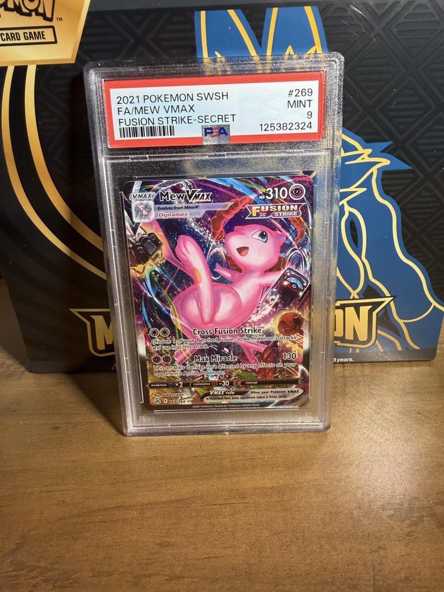 psa10 ミュウvmax sa 英語版 海外版 269/264 psa10 ミュウvmax sa 英語版