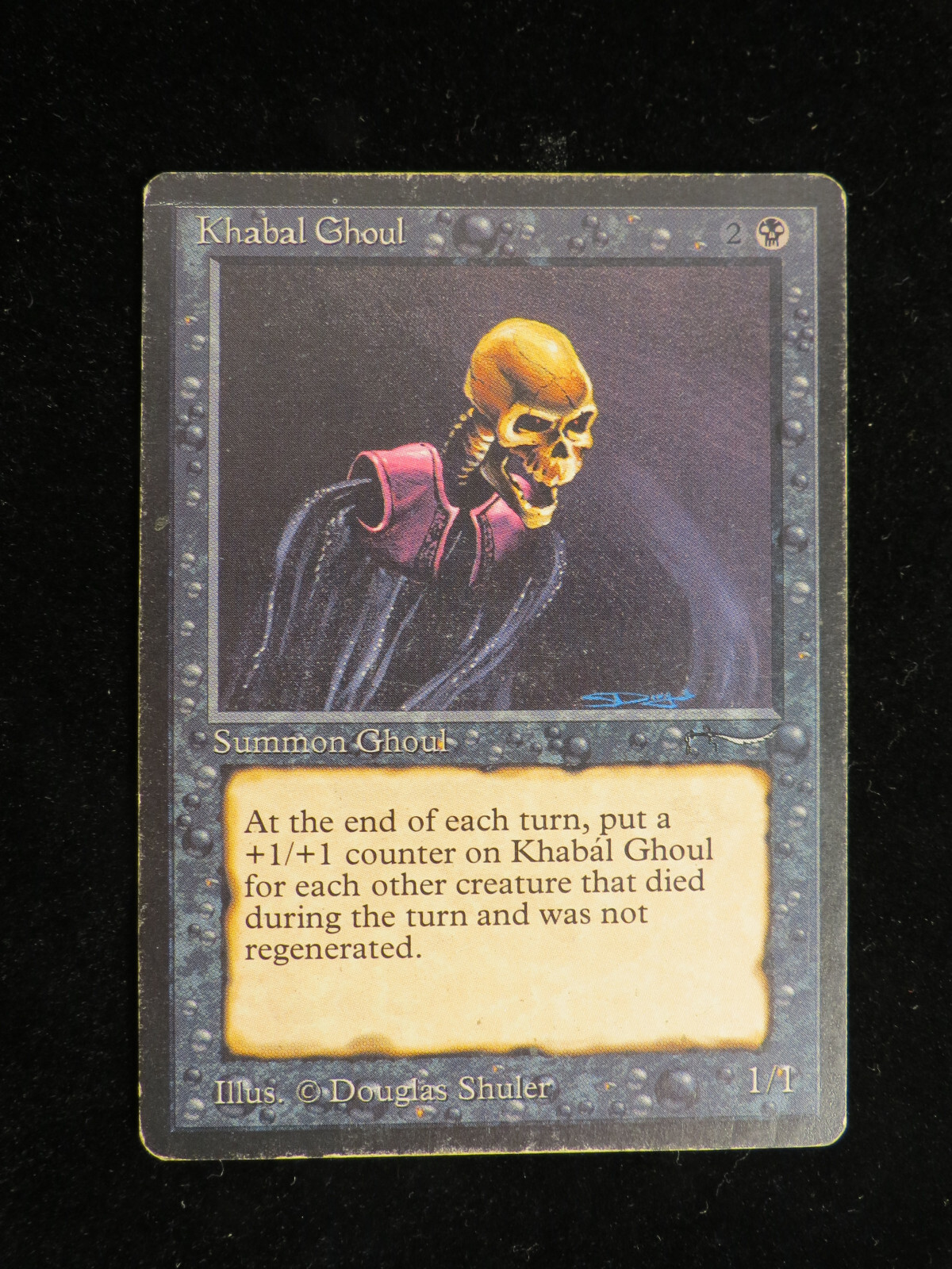Khabal Ghoul 1993 Arabian Nights Base Price Guide - Sports Card