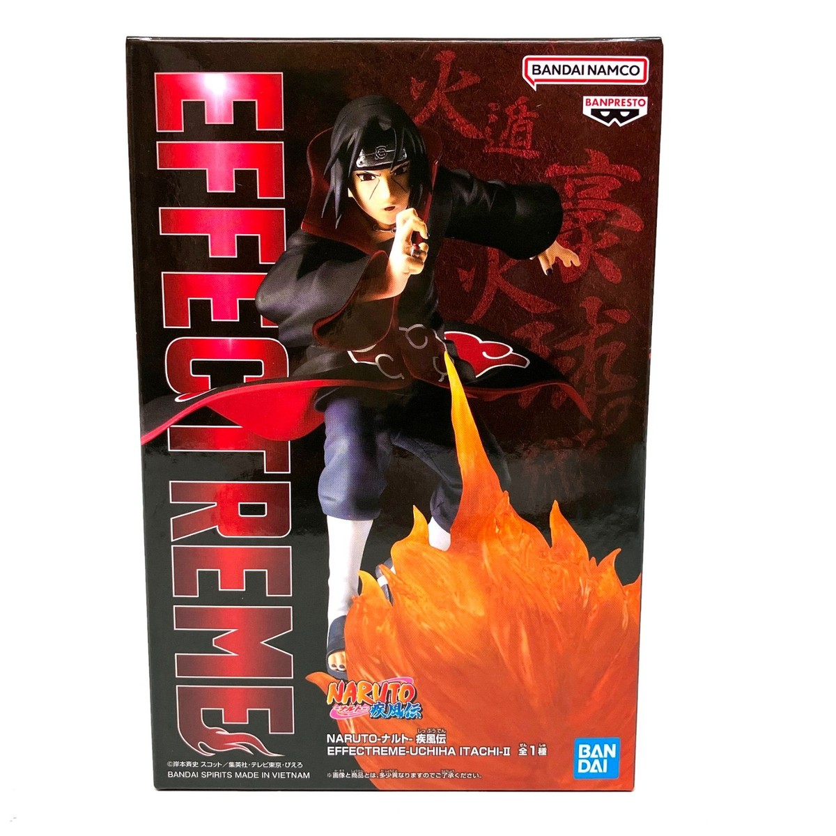 NARUTO-ナルト-疾風伝/EFFECTREME-うちはイタチ バンプレスト NARUTO