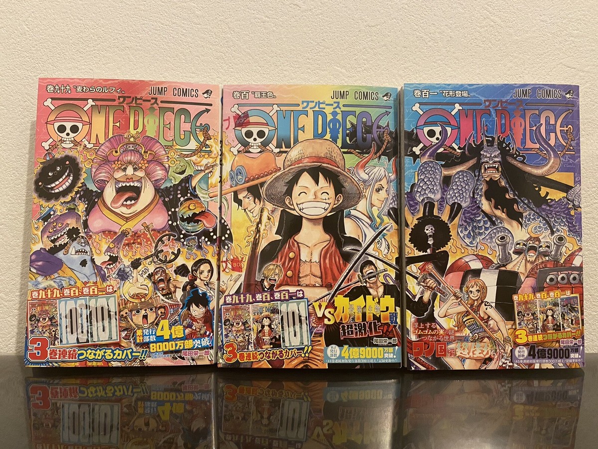 少年漫画 ONE PIECE 99 One Piece: One Piece, Vol. 99 (Series #99
