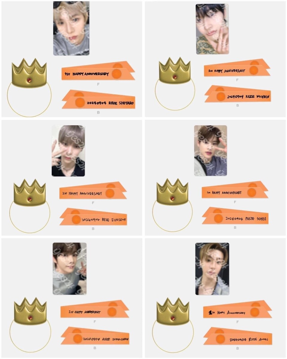 RIIZE DEBUT 1st ANNIVERSARY OFFICIAL MD GOODS PRE ORDER | eBay